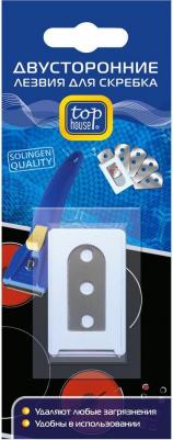 Лезвия для скребка двусторонние, длина 4,5 см, 5 шт – фото 11