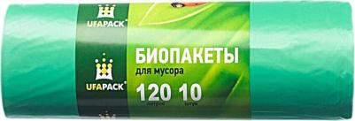Мешки для мусора зеленые 120 л 10 шт