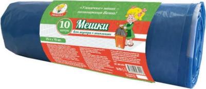 Мешки для мусора – фото 5