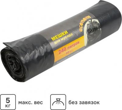 Мешки для мусора "Эконом", черные, 240 л, рулон 10 шт, ТМ