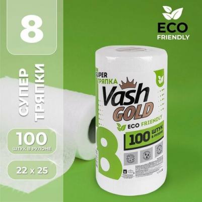 Тряпка Eco Friendly