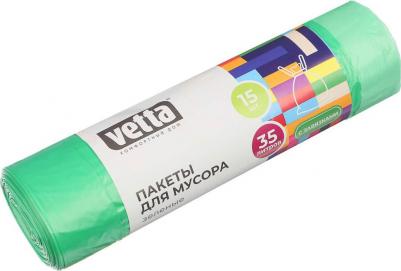 Мешки для мусора подходят для бытовых и пищевых отходов, текстиля. Данные пакеты находят широкое применение в домашнем использовании, в санаториях