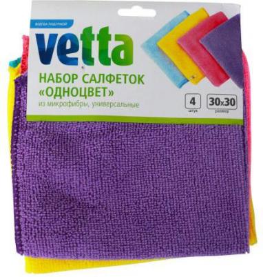 Набор салфеток микрофибра 30 x 30 см 4 шт в ассортименте – фото 3