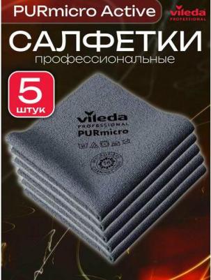 Салфетки для уборки PURmicro Active, 35х38 см, 5шт серая, ПУРмикро – фото 6