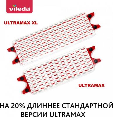 Швабра "Ultramax XL" 160931 – фото 14