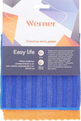Набор салфеток из микрофибры Easy life 2 шт., 30x30 см – фото 1
