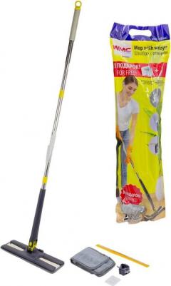 Швабра для уборки с отжимным механизмом от — идеальный помощник по дому. Она упрощает уборку и делает её более эффективной.Длина ручки: 133 см