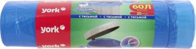 Мешки для мусора с тесьмой, 60 л, упаковка 20 шт