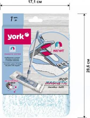 Принадлежности д/уборки запаска для МОПа плоского МАГНЕТИК 081700 – фото 11