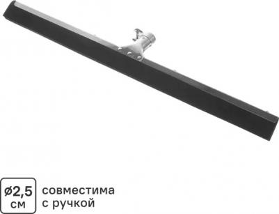 Швабра-стяжка/водосгон, ширина 55 см, металлическая основа/резина, без черенка, 84460 – фото 3