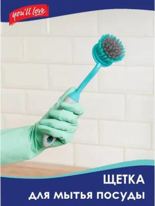 Еврощетка для посуды круглая – фото 9