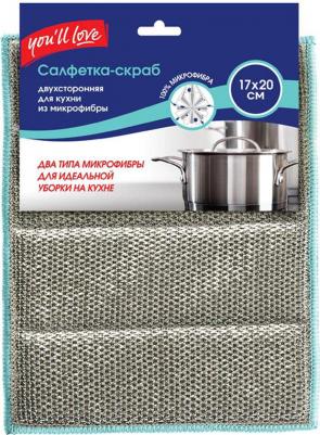 Home Queen Салфетка-скраб двухсторонняя из микрофибры для кухни 17*20см – фото 4