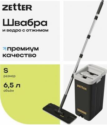 Швабра premium Home-bs-b – фото 5