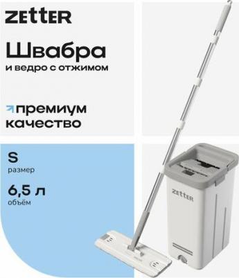 Швабра premium Home-bs-w – фото 5