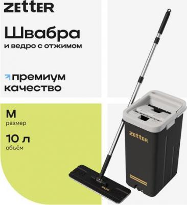Швабра premium HOME202105-3-black – фото 4