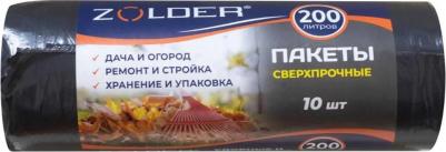 Пакеты для мусора 200 л рулон 10 шт цвет черный / 342826 / 20