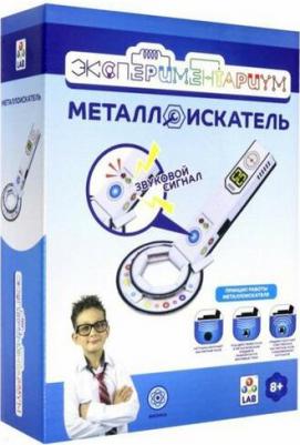 Набор для исследования Экспериментариум Металлоискатель – фото 2