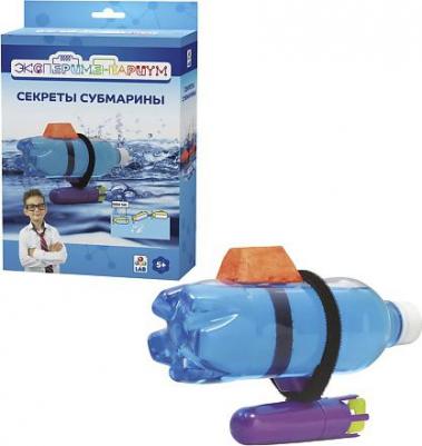 Набор для исследования Экспериментариум Секреты субмарины – фото 1