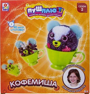 Набор для создания игрушки Кофемиша – фото 2