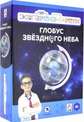 Набор Экспериментариум Глобус звёздного неба – фото 2