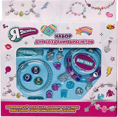 Набор для создания украшений "Я дизайнер. Собери браслетики" – фото 4