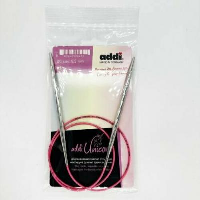 115-7 Спицы круговые супергладкие addiUnicorn 80см #115-7/5.5-80 5.5