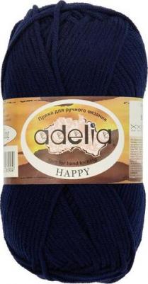 Пряжа HAPPY 10 шт. в упак. цвет какао HAPPY-07 128 м от