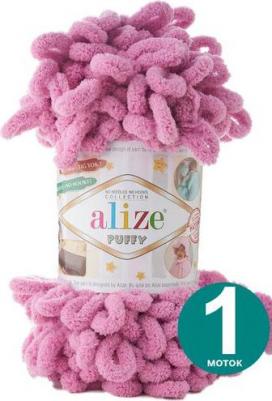 Пряжа Puffy 100г, 9м (100% микрополиэстер) (98 сухая роза), 5 мотков – фото 3