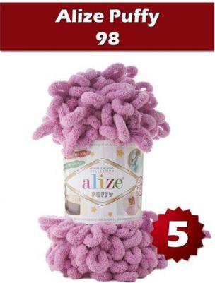 Пряжа Puffy 100г, 9м (100% микрополиэстер) (98 сухая роза), 5 мотков – фото 4