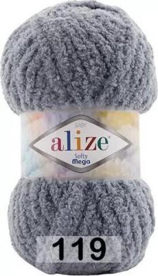 Пряжа Софти Мега, 100% микрополиэстер, упаковка 5шт №цвета: 128 – фото 1