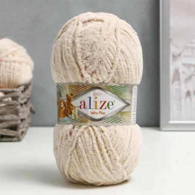 Пряжа Softy Plus 100% микрополиэстер 120м/100г (310 шампань)