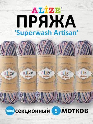 Пряжа Superwash Artisan 100гр. 420м. 75% SW шерсть, 25% полиамид 9004 секционный – фото 1