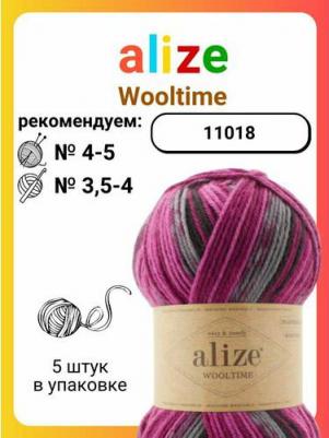 Пряжа Wooltime - 1 моток Цвет: 11018 розовый принт 75% шерсть, 25% полиамид, 100г 200м