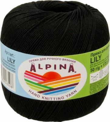 Пряжа Lily №057 сиреневый – фото 1