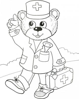 Кем я буду? (количество томов: 4) – фото 3