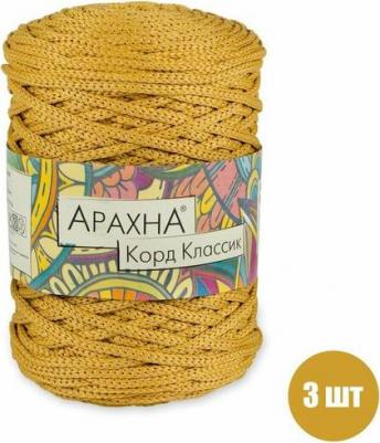 Пряжа Cord Classic 100% полиэфир 3 шт. х 200 г 100 м цв. №07 золотистый Co