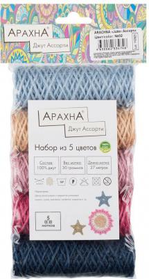 Пряжа "Jute" Ассорти 100% джут 5 шт х 30 г 27 м ± 1 м № 02
