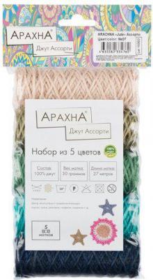 Пряжа "Jute" Ассорти 100% джут 5 шт х 30 г 27 м ± 1 м № 07