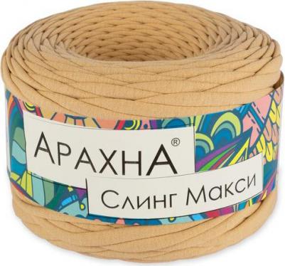 Пряжа Sling Maxi 100% хлопок 4 шт. х 300 г +- 30 г 100 м +- 5 м N55 песочный