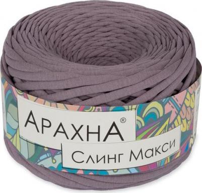 Пряжа Sling Maxi 100% хлопок 4 шт. х 300 г +- 30 г 100 м +- 5 м N65 пыльная сирень