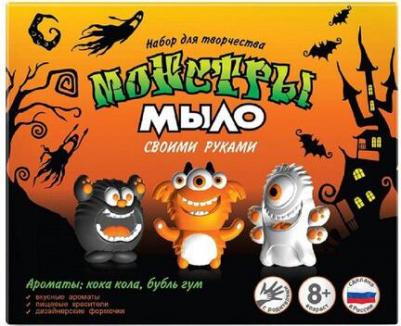 Мыло своими руками "Монстры" – фото 1