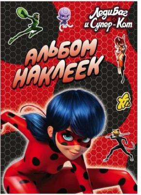 Леди Баг и Супер-Кот. Альбом наклеек (красный) – фото 2