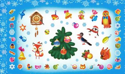 Праздничная коллекция наклеек – фото 3