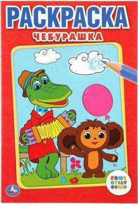 Раскраска Чебурашка – фото 4