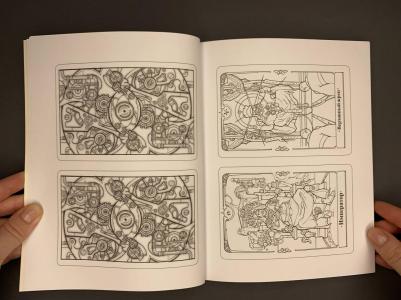 Стимпанк Таро. Раскрась свою колоду – фото 1