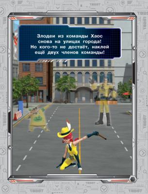 Тоботы/синяя – фото 2