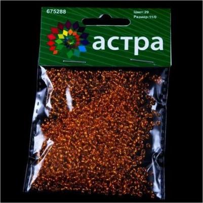 Бисер "Астра" 11/0, 20 гр (9В т. оранжевый/прозрачный)(10 шт.) – фото 1