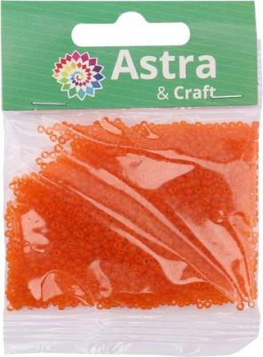 Бисер "Астра" 11/0, 20 гр (9В т. оранжевый/прозрачный)(10 шт.) – фото 10