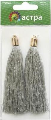 Декоративные кисти 9,5 см, 2 шт. Астра7715385 4627117255909 – фото 1