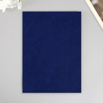 Фетр листовой мягкий, 3.0мм, 400гр, 20х30см, 3шт/упак 4657794307097